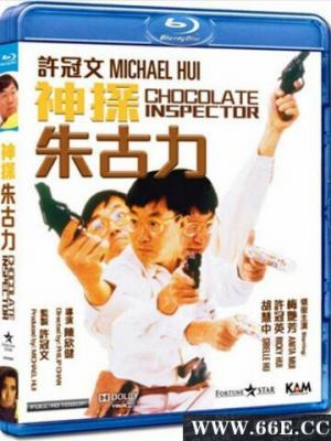 心之所向